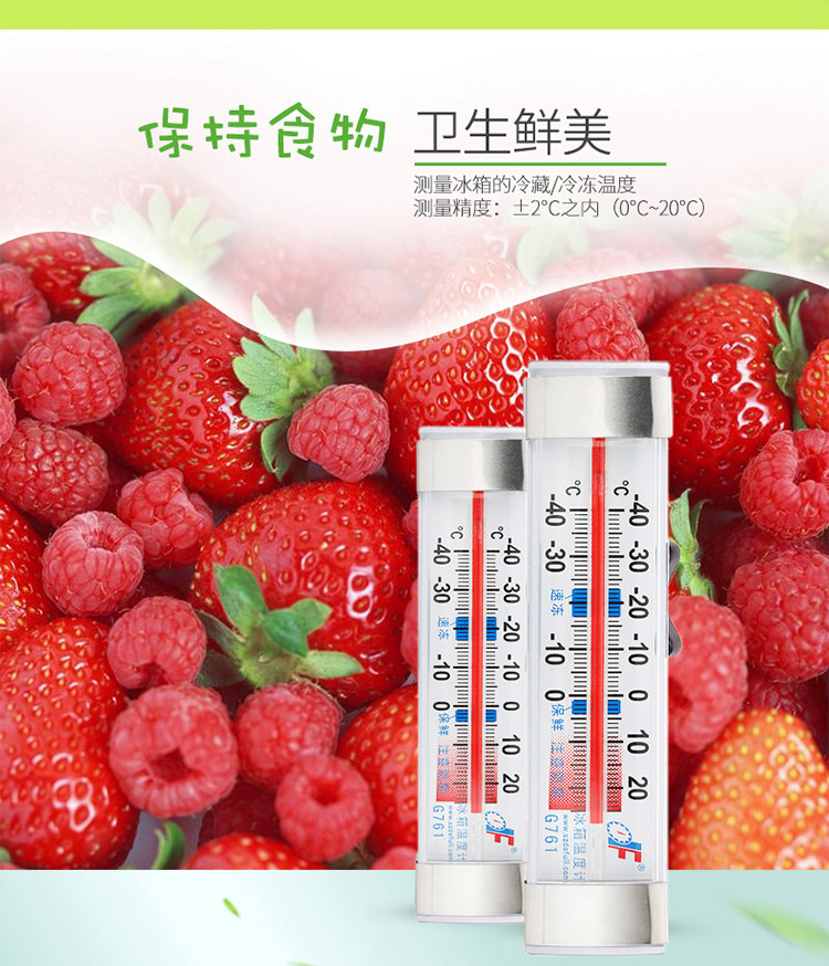 详情-01.jpg