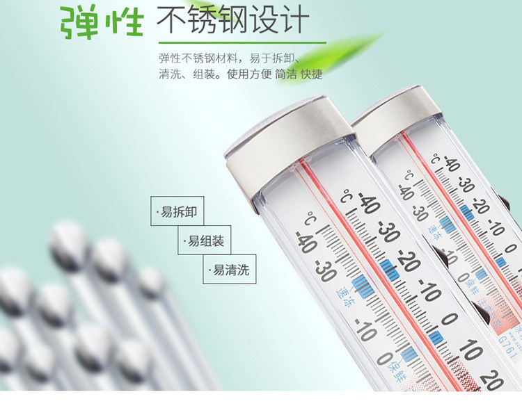 详情-02.jpg