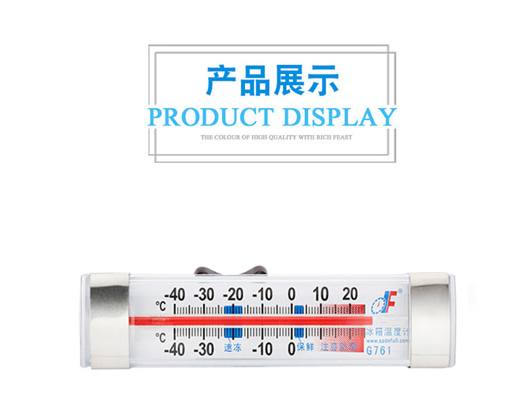 详情-08.jpg