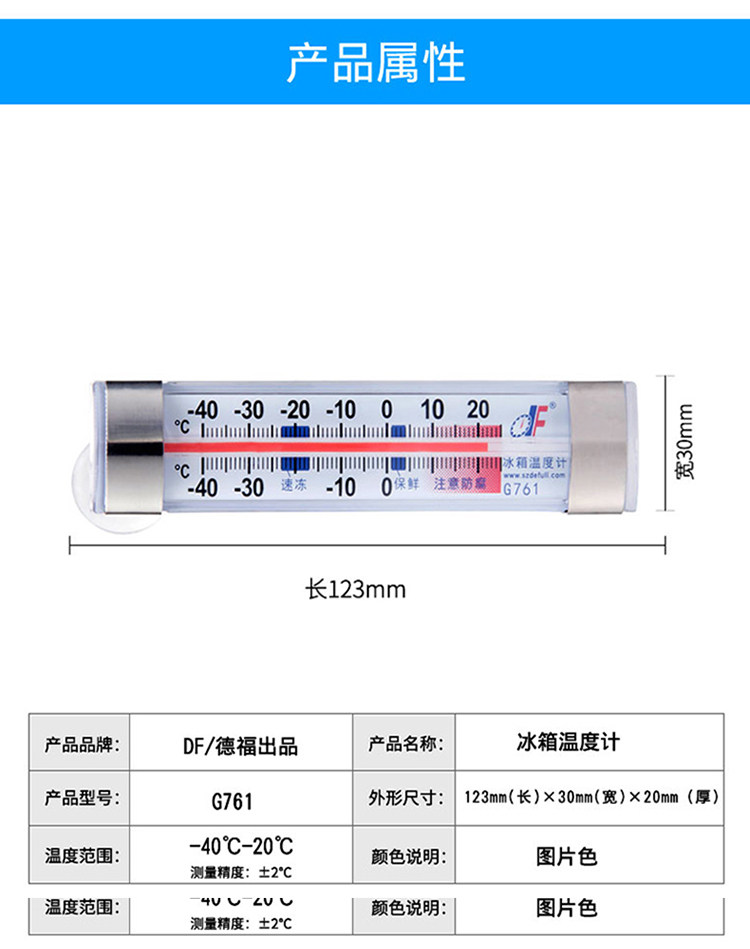 详情-04.jpg