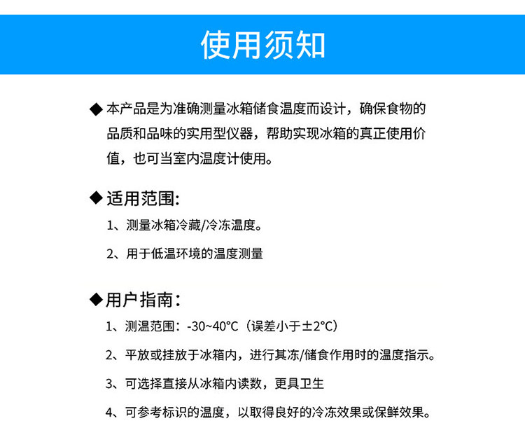详情-17.jpg