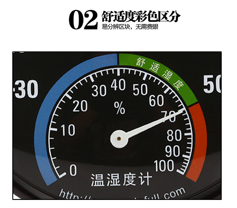 温度计详情_02_02_05.jpg