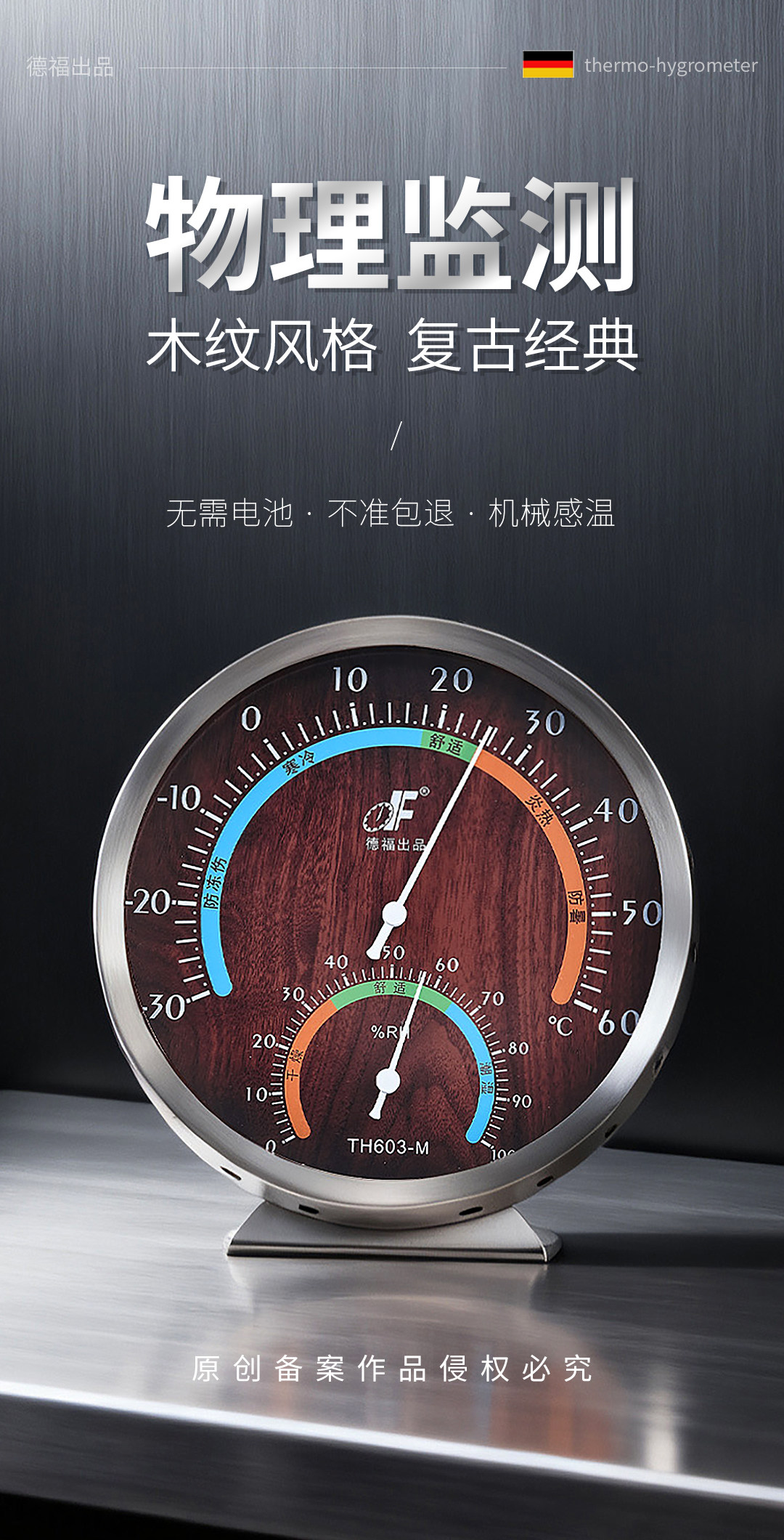 详情-01.jpg