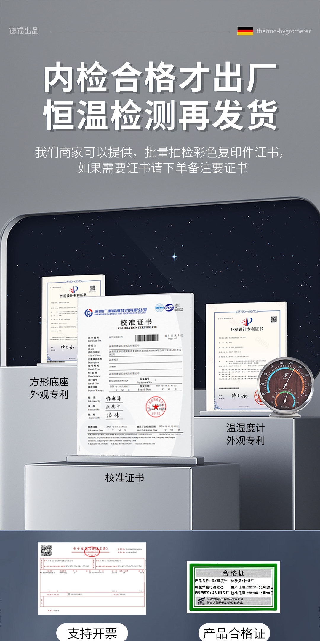 详情-03.jpg
