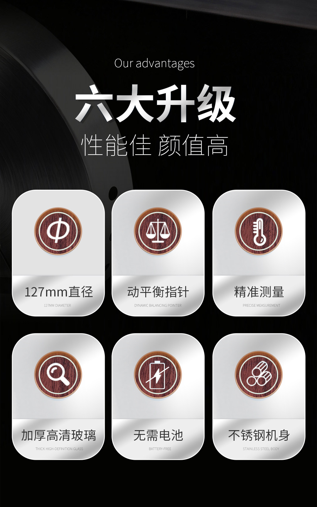 详情-02.jpg