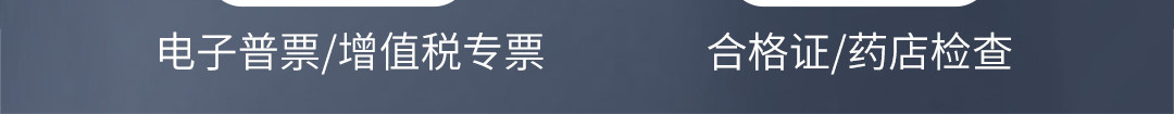 详情-04.jpg