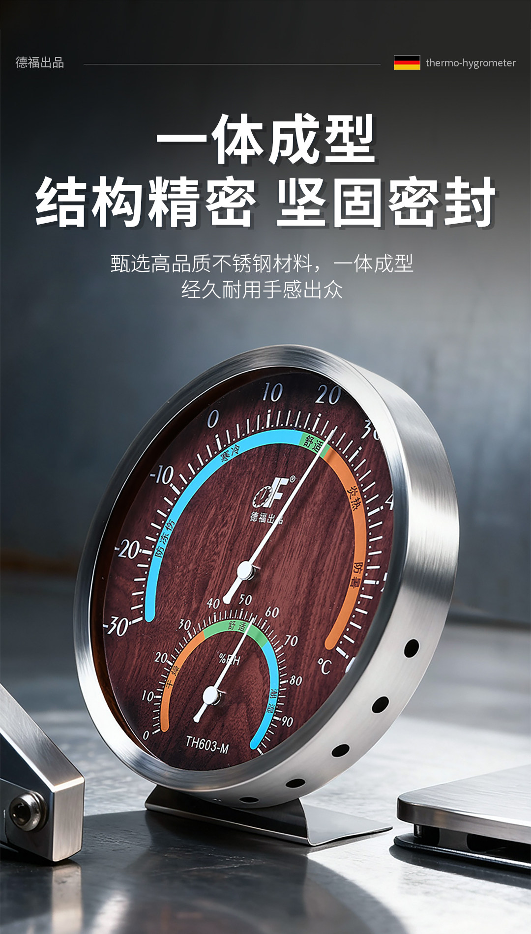 详情-06.jpg