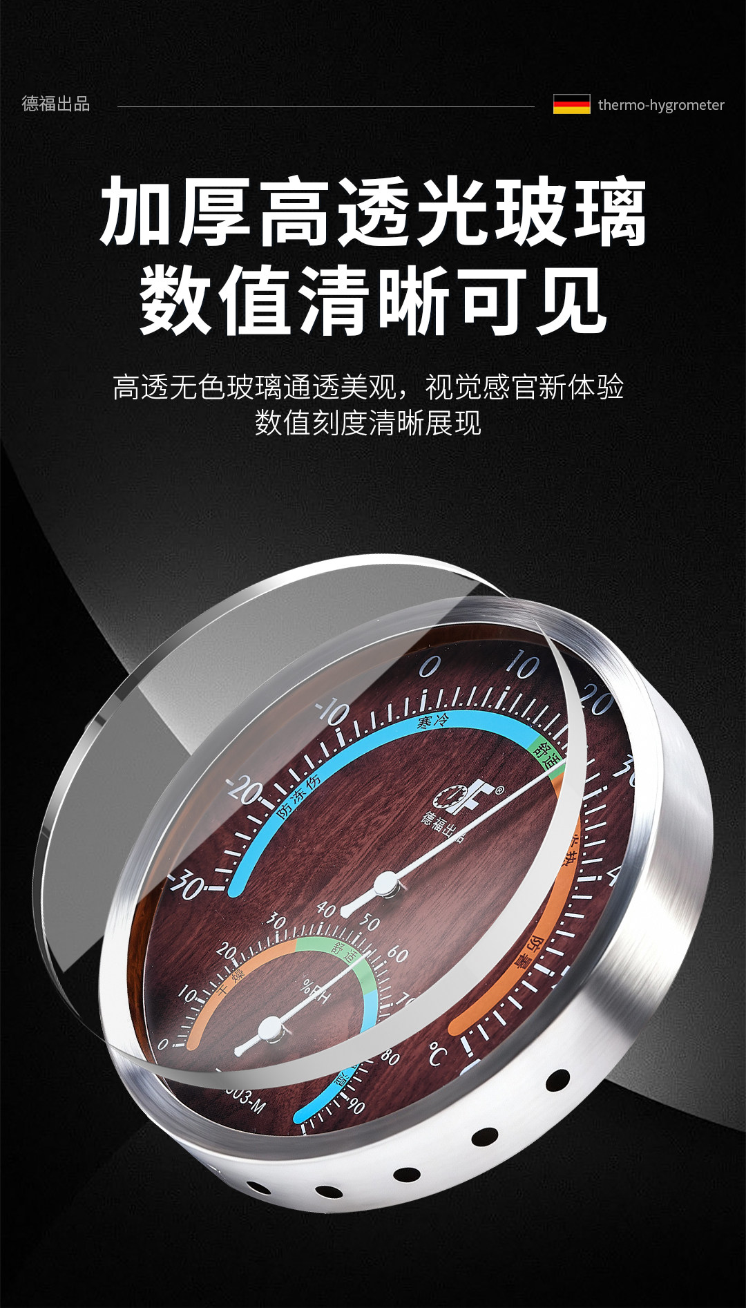 详情-08.jpg