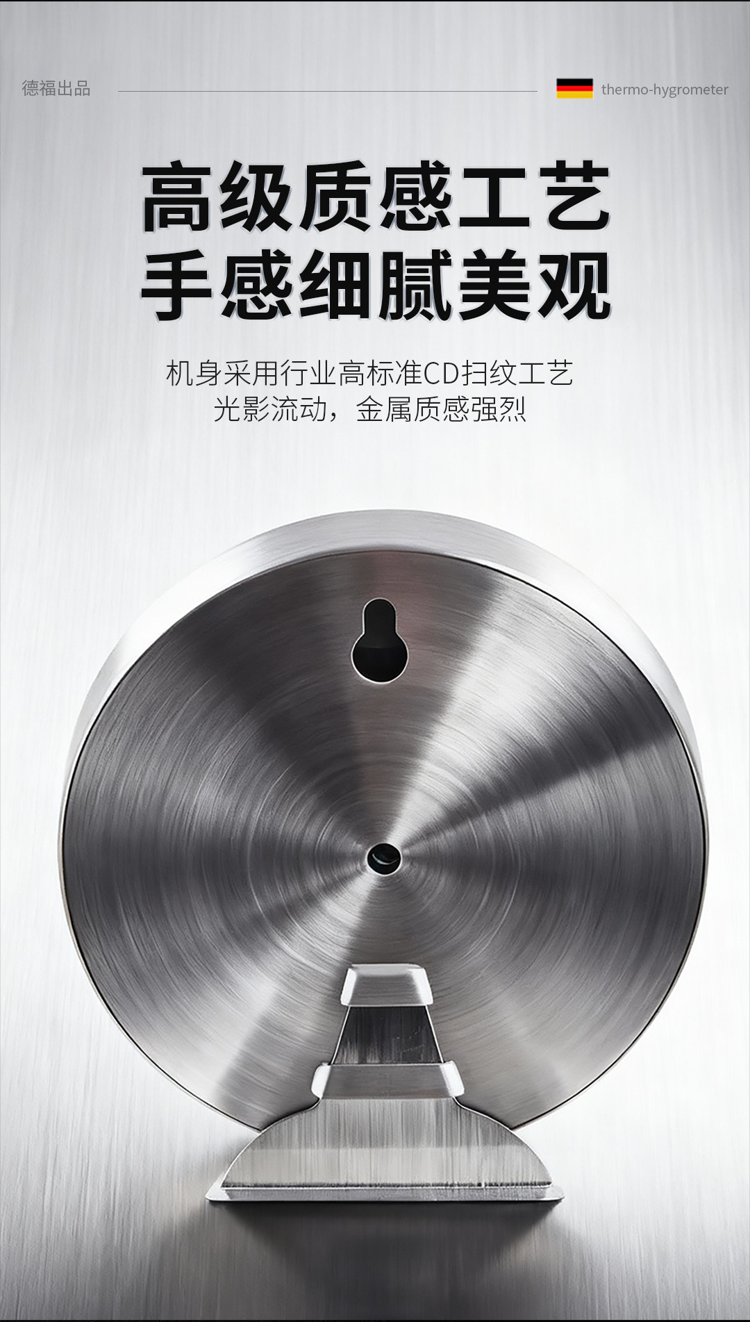 详情-07.jpg