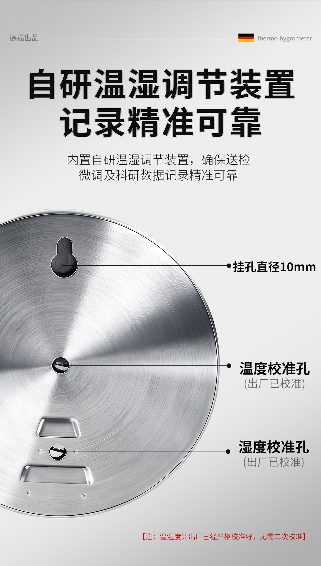 详情-09.jpg