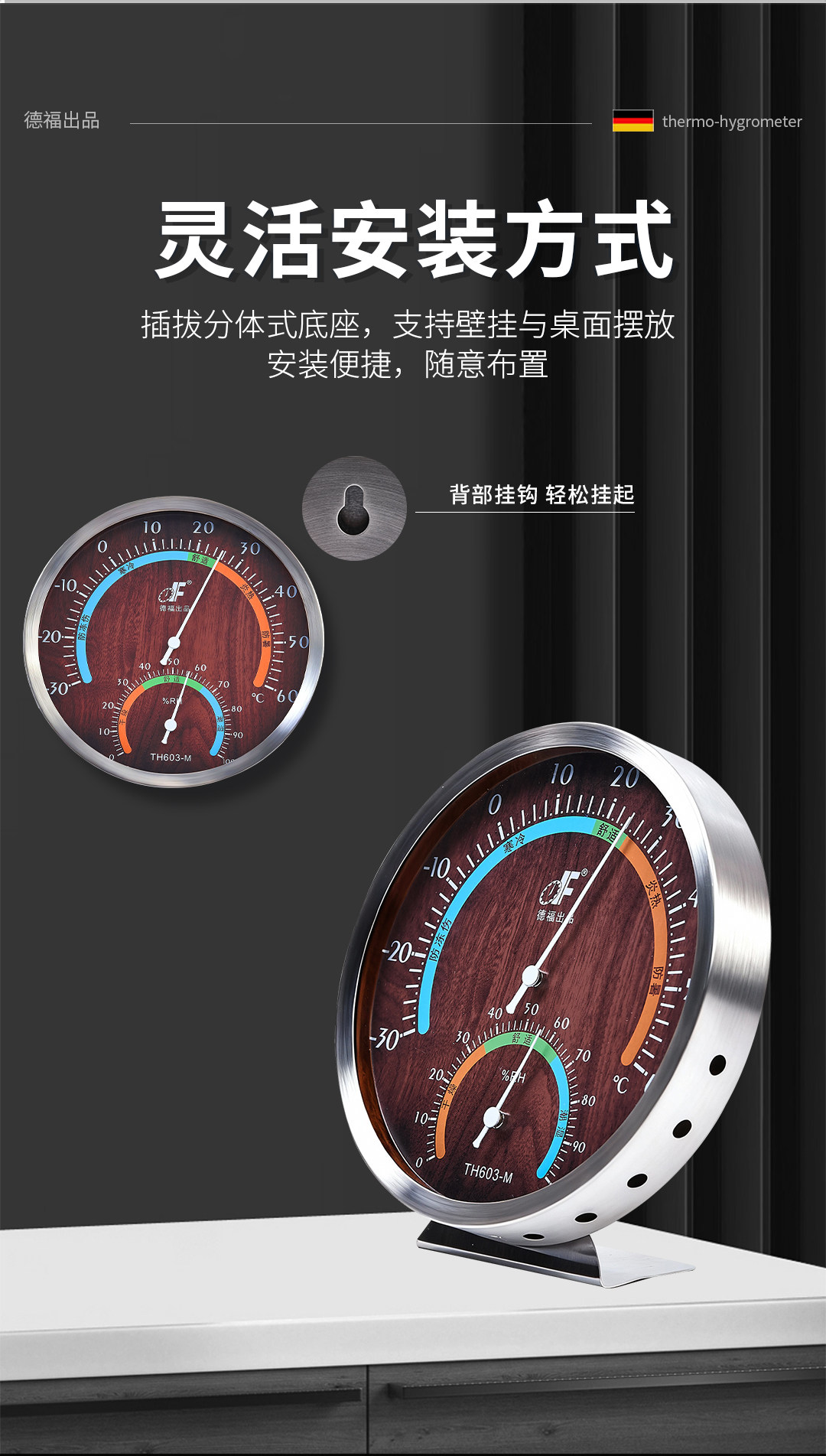 详情-10.jpg