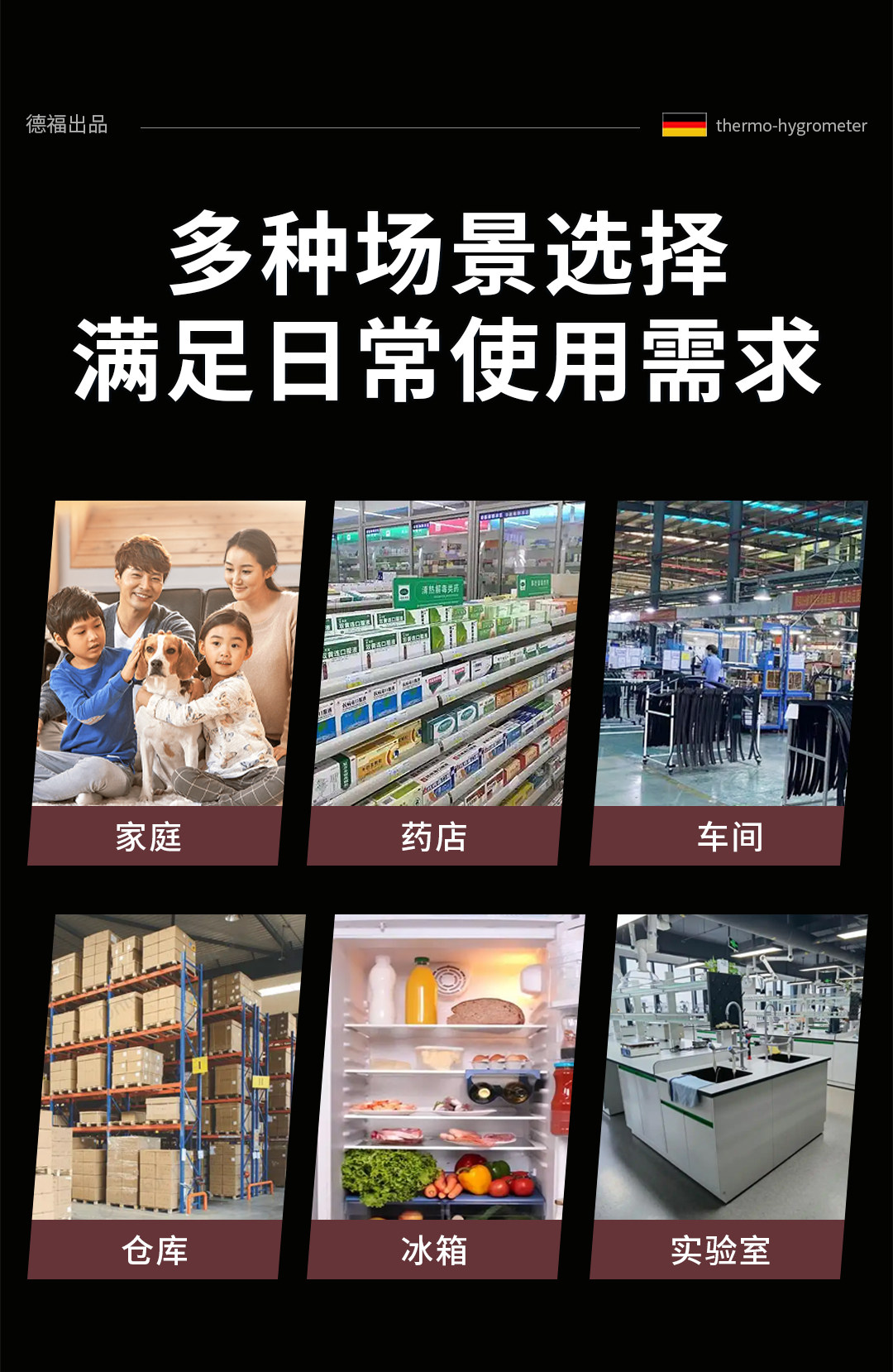 详情-11.jpg